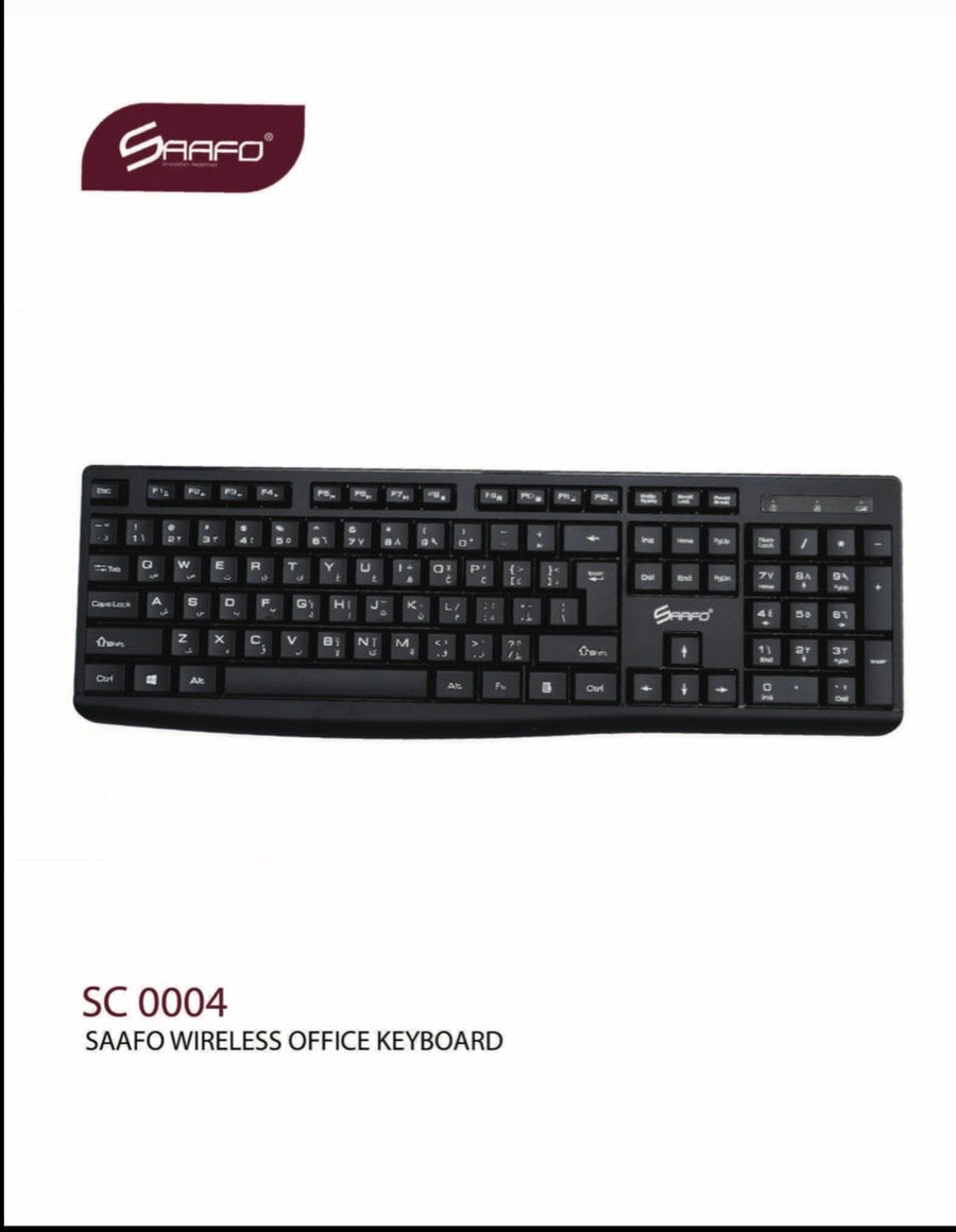 SC 0004
SAAFO WIRELESS OFFICE KEYBOARD