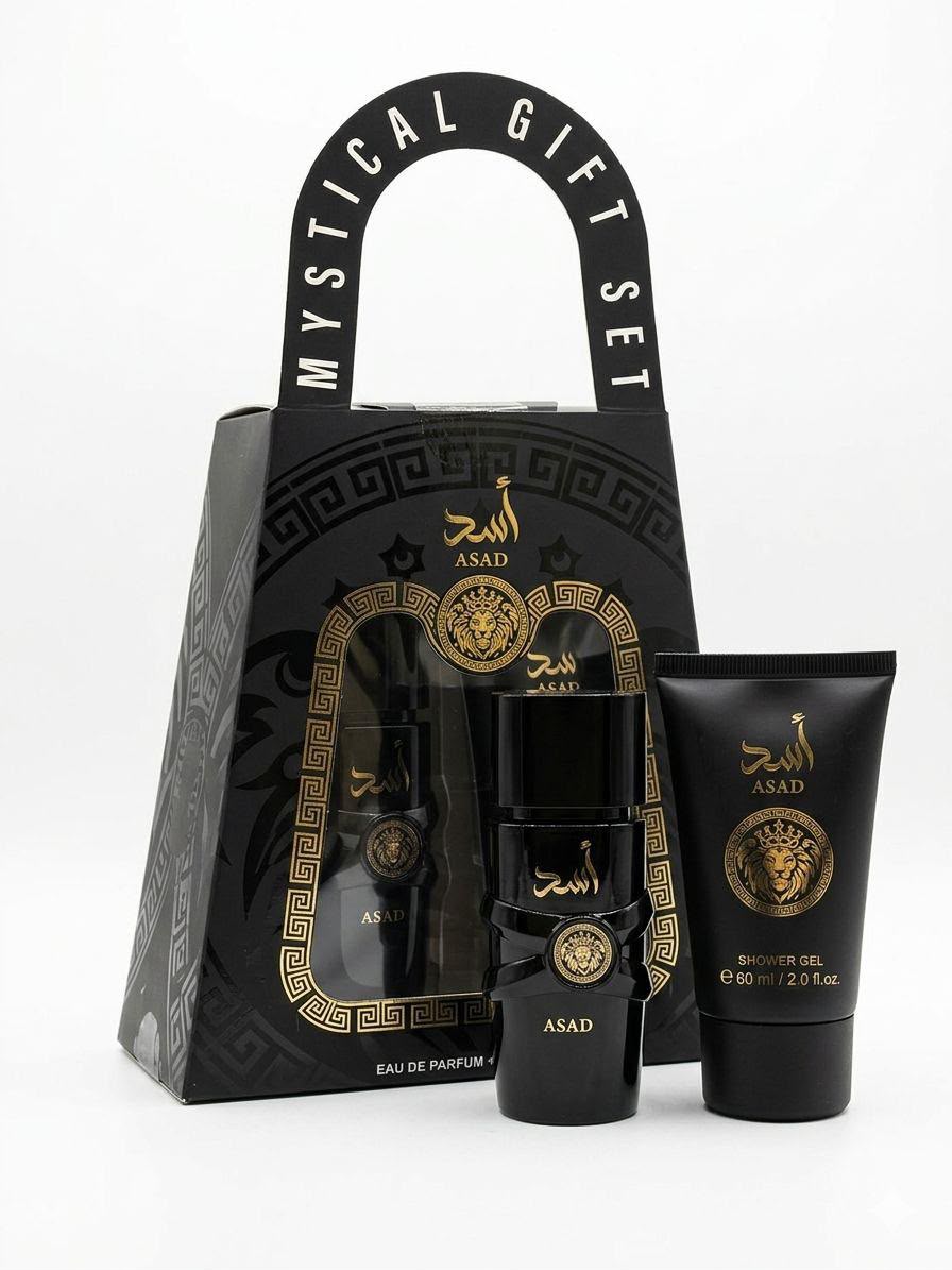 2-Piece Perfume Set | طقم عطور قطعتين