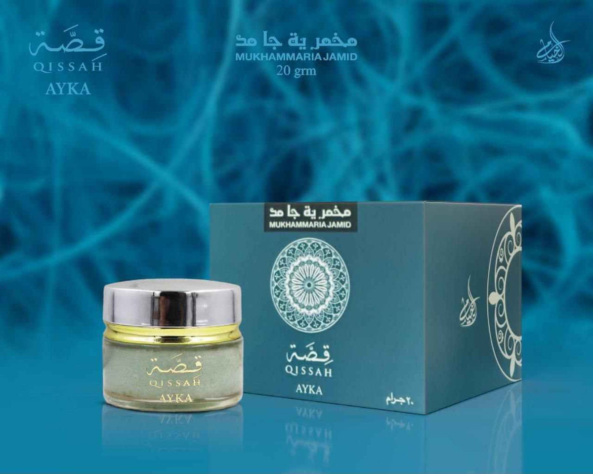 Qissah Ayka Mukhammaria Jamid – 20g | قصة أيكا مخمرية جامد – 20 غرام