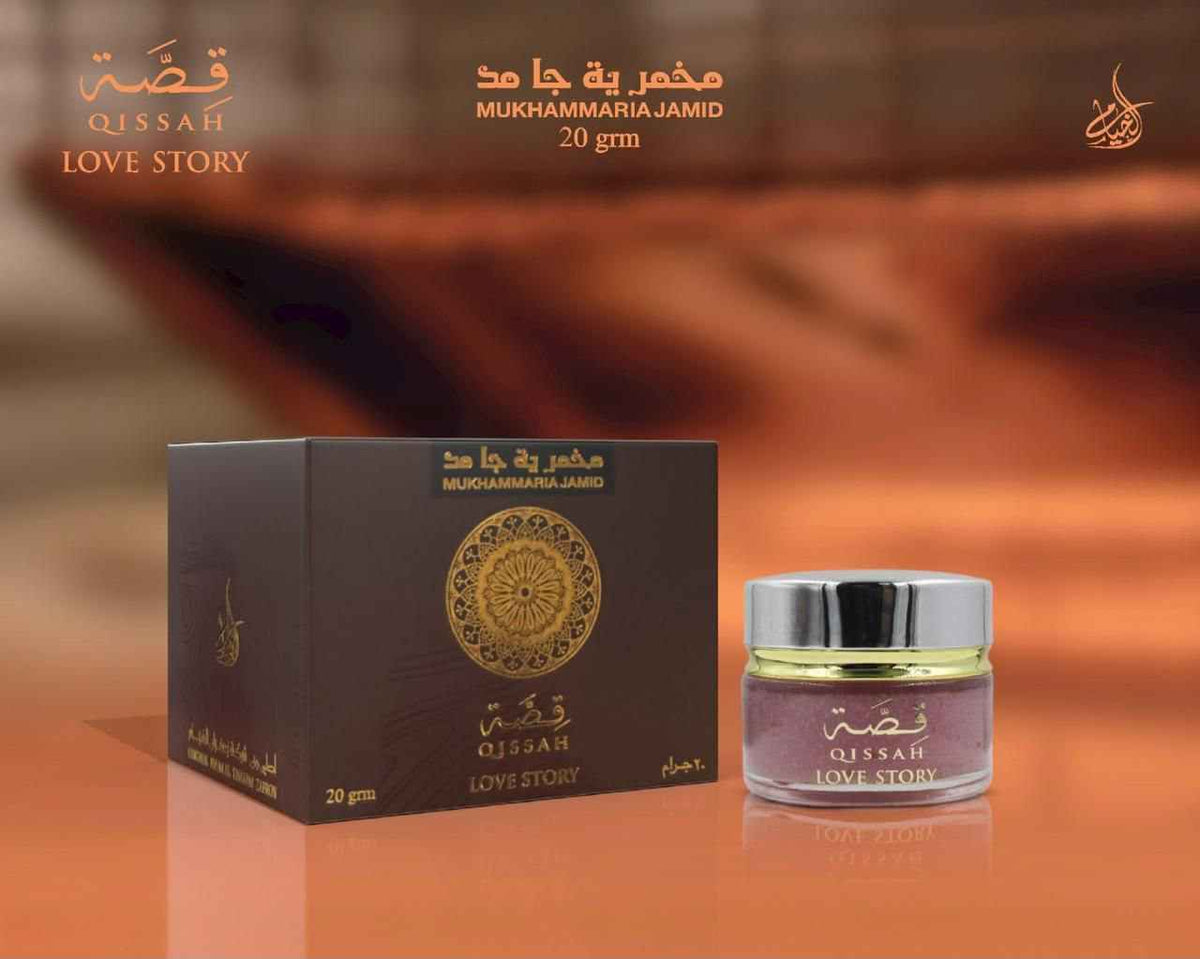 Qissah Ayka Mukhammaria Jamid – 20g | قصة أيكا مخمرية جامد – 20 غرام