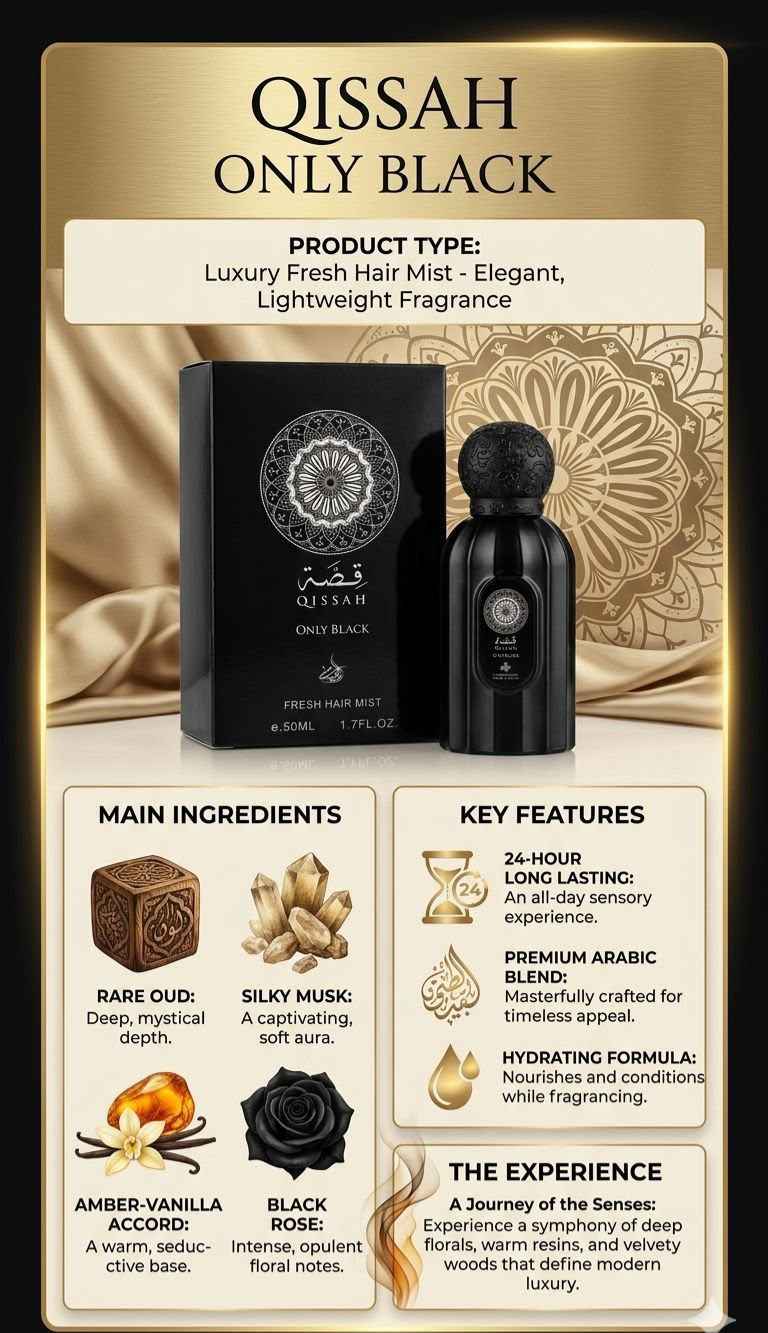 Qissah Only Black – Fresh Hair Mist 50ml | قصة أونلي بلاك – ميست شعر منعش 50 مل