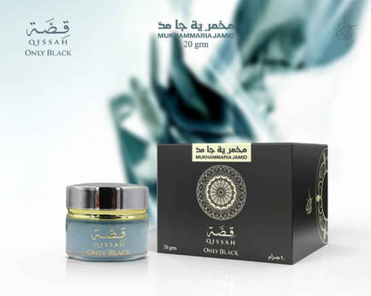 Qissah Ayka Mukhammaria Jamid – 20g | قصة أيكا مخمرية جامد – 20 غرام
