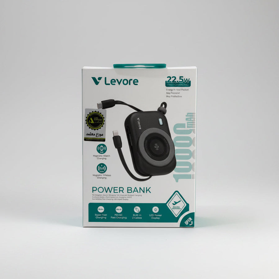 LEVORE POWER BANK