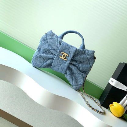 Chanel Quilted Handle Bag | Classic Structured Bag | 24×5×15cm
