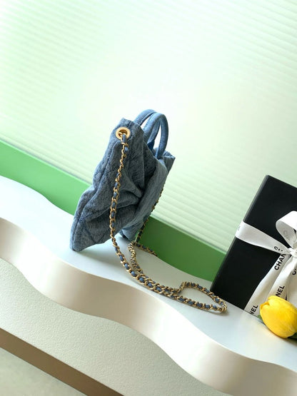 Chanel Quilted Handle Bag | Classic Structured Bag | 24×5×15cm