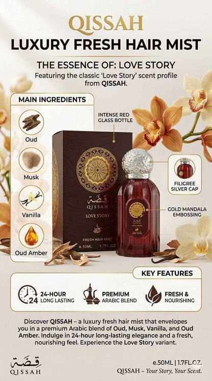 Qissah Only Black – Fresh Hair Mist 50ml | قصة أونلي بلاك – ميست شعر منعش 50 مل