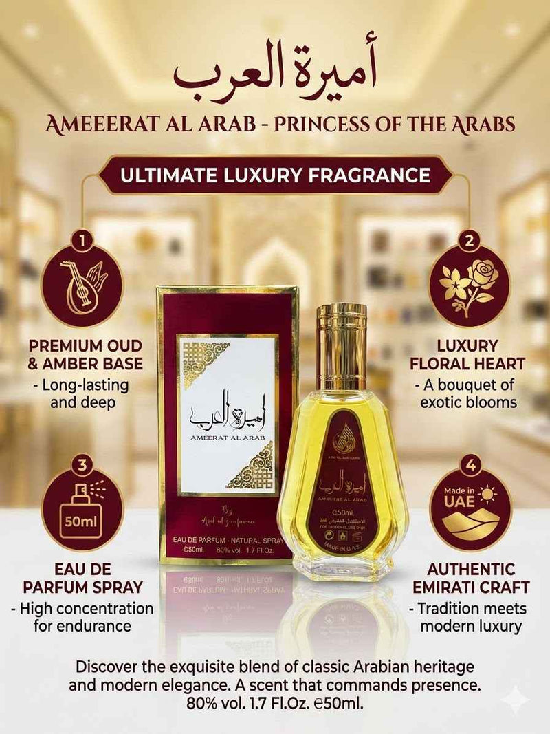 Ameeerat Al Arab Eau de Parfum, 50ml | عطر أميرة العرب ٥٠ مل