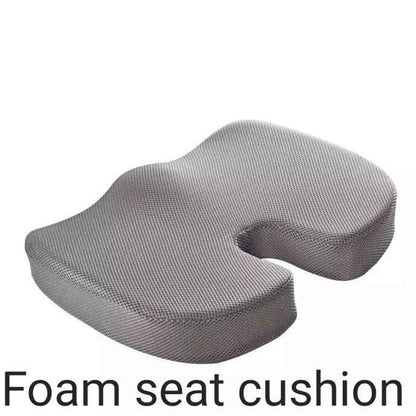 Memory Foam Seat Cushion 45 × 36 × 7cm | وسادة جلوس بإسفنج الذاكرة