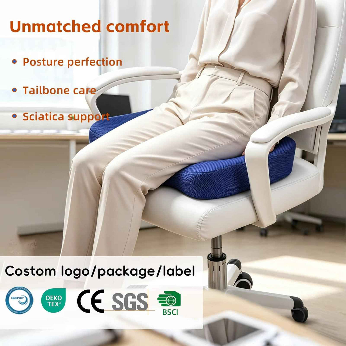 Memory Foam Seat Cushion 45 × 36 × 7cm | وسادة جلوس بإسفنج الذاكرة