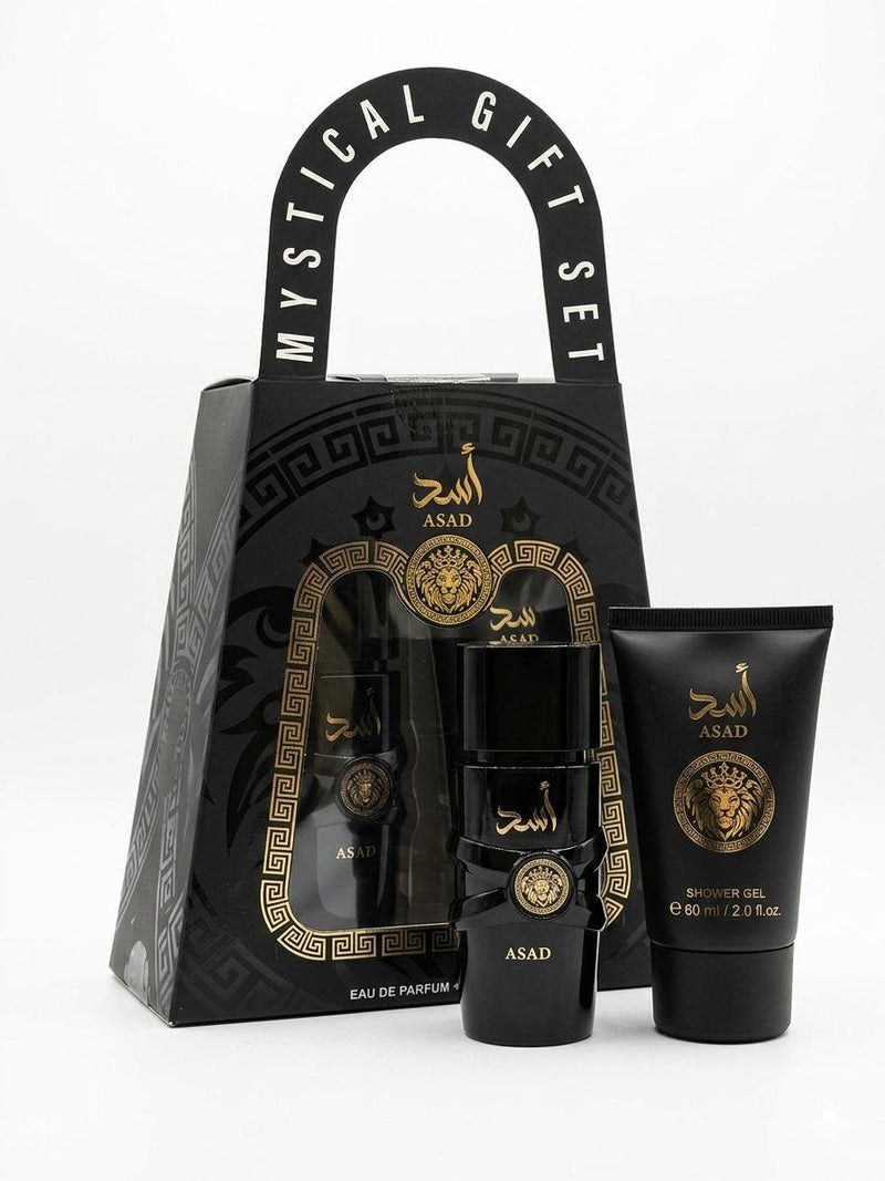 2-Piece Perfume Set | طقم عطور قطعتين