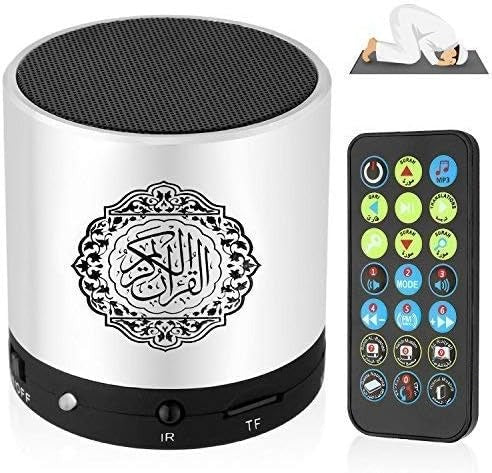 Portable Quran Speaker