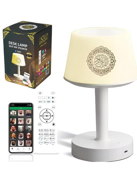 LED Quran Speaker Desk Lamp with Wireless Audio