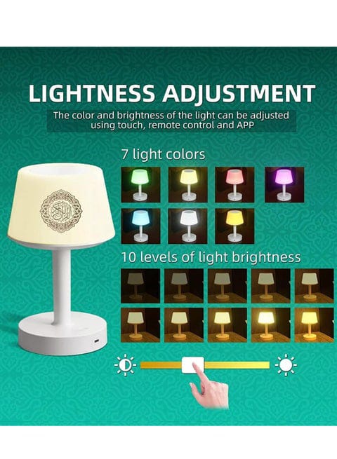 LED Quran Speaker Desk Lamp with Wireless Audio