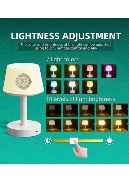 LED Quran Speaker Desk Lamp with Wireless Audio